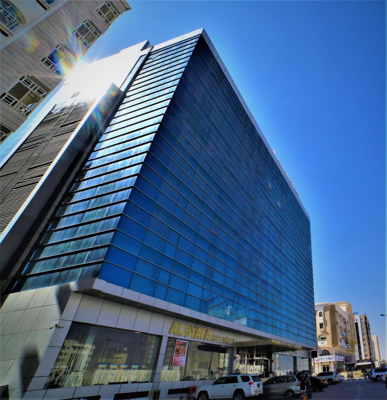 Al Dyafa Hotel Suites Salalah Luaran gambar